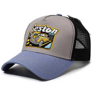 07 Wholesale 5-Panel Mesh Trucker <b>Cap</b> Custom Embroidery Logo High Quality Baseball Hat Supplier Baseball <b>Caps</b> - Product Image 4