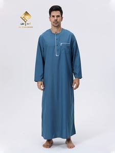 Vêtements de prière pour hommes musulmans, style ethnique minimaliste et tendance, nouveau design doux et confortable - Product Image 2