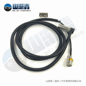 Sensor de velocidad de rueda SjQ 8244 para camiones pesados MAN, número de pieza de repuesto 81271206116 81271206123 81271206125 - Product Image 5