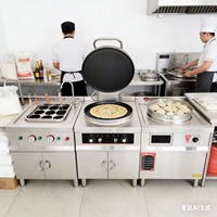 Crêpière Électrique Commerciale Professionnelle à Chauffage Double Face Entièrement Automatique 5kW avec Plaque Antiadhésive – Vente Directe Usine