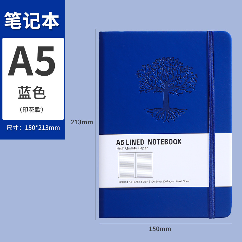 Blue With Logo