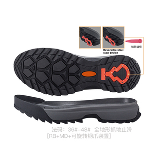 Scarpe da esterno antiscivolo all'ingrosso personalizzate <span class=keywords><strong>con</strong></span> Sole da neve scarpe da trekking in gomma antiscivolo - Product Image 2