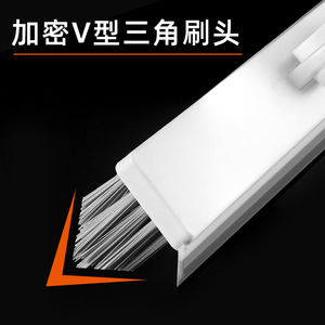 Household Bathroom Floor <b>Brush</b> 3 In 1 Multi Functional Stiff Bristle Cleaning Tool For Tile And Crevice - Product Image 5