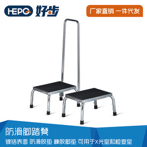 Taburete de Hospital LQX-120002 de Hierro Cromado, Diseño Cuadrado Minimalista y Duradero para Estación de Dispensación de Farmacia - Product Image 4