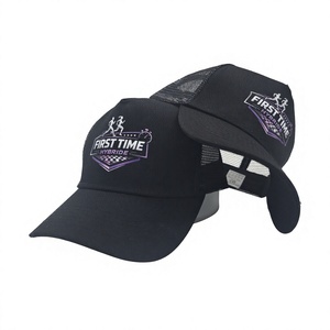 Casquette Trucker 5 Panneaux Haute Qualité avec Logo Personnalisé, Faible MOQ, OEM, Maille Frontale Sans Couture, Fermeture Snapback, Couvre-chef Premium - Product Image 1