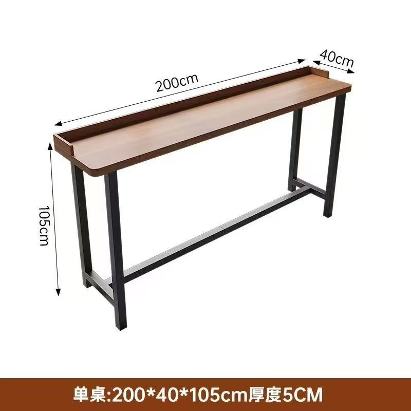 Table simple 200*40*105 avec cloison 110