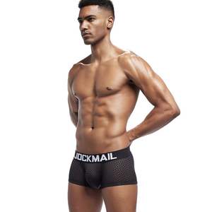 <span class=keywords><strong>Boxer</strong></span> en soie de glace à séchage rapide en maille respirante et confortable pour homme Sous-vêtement tricoté taille basse noir Calzoncillos Para - Product Image 3