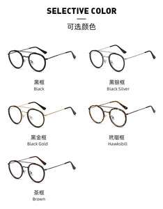16015 Design de mode métal lunettes Anti lumière bleue bloc lunettes photochromiques décoloration lunettes d'ordinateur - Product Image 6