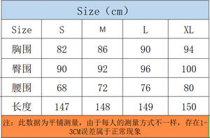 2021 da ballo Primavera Vestidos Casuais abiti velati da sera abito a maniche grandi da donna - Product Image 6