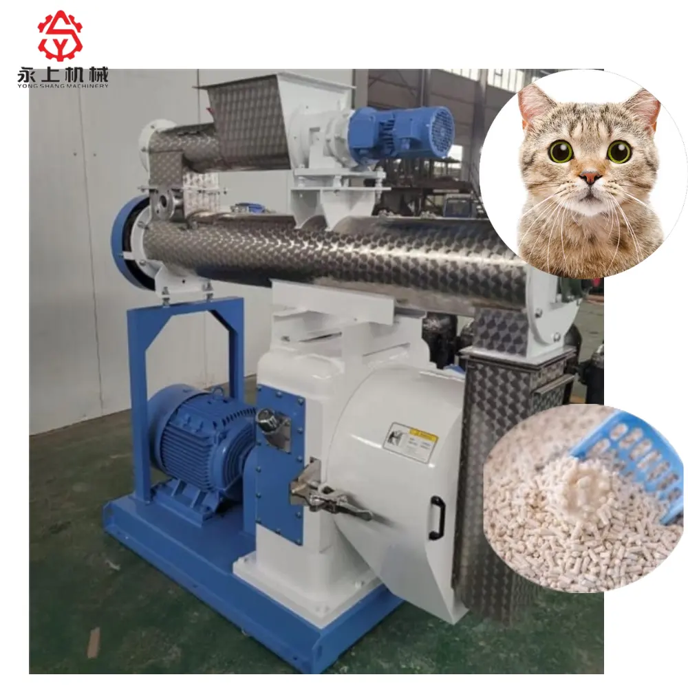 Machine de fabrication de litière pour chat, granulés de biomasse de haute qualité/nouveau Design, sans poussière, parfum naturel, Tofu, Bentonite