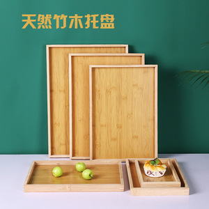 Plateau en bois, plateau rectangulaire japonais en bambou, plateau à pain et à sushi, plateau de présentation commercial pour hôtel, plateau de service pour barbecue - Product Image 5