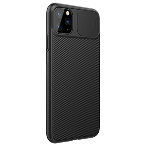 NILLKIN CamShield <span class=keywords><strong>funda</strong></span> para <span class=keywords><strong>iPhone</strong></span> de <span class=keywords><strong>Apple</strong></span> <span class=keywords><strong>12</strong></span> deslice la cubierta para la cámara del teléfono móvil de protección caso - Product Image 4