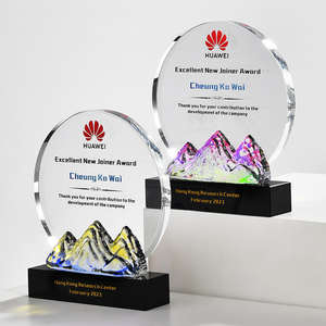 הסיטונאי מותאם אישית חדש קשת הר קריסטל מעגל זכוכית פרסים פלאק MH-NJ0322 - Product Image 1