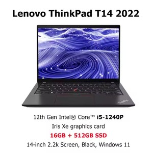 Lenovo Thinkpad T14 คุณภาพสูง ขนาด 14 นิ้ว หน้าจอสัมผัส รุ่น 7 Pro แล็ปท็อป พร้อมหน่วยความจำ 16 Lpddr5-sdram และ 512 SSD โน้ตบุ๊ก คอมพิวเตอร์ ของแท้ใหม่เอี่ยม - Product Image 6