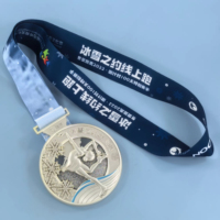 Médaille de sport de patinage artistique de marathon chinoise avec ruban, souvenir, trophée en métal creux, médaille de danse personnalisée