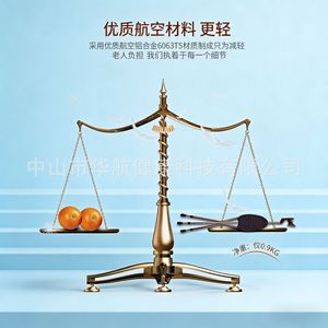 Cane <b>Stool</b> Height Adjustable Foldable <b>Portable</b> Walking Stick Chair For Seniors Rehabilitation Support 300 Lb Capacity - Product Image 3