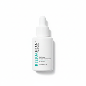 REJURAN Derma Healer Tratamiento Hidratante Ampolla 30mL Esencia Facial de Alta Calidad - Product Image 2