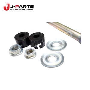 Cache de protection, biellette de stabilisation (avant) pour Toyota Hilux LN106 1988-1997 OE 48823-35030 4882335030 - Product Image 1
