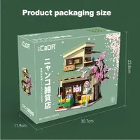Cada C66015 LED City Épicerie de style japonais Maison à double étage Architecture Duplex Kits de briques de construction Ensembles de blocs de construction