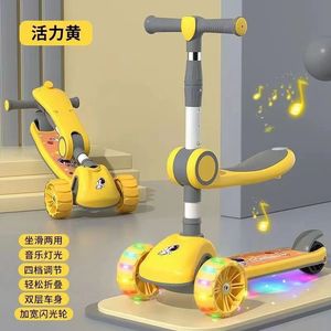 Vélo Draisienne Évolutive Trottinette Voiture Enfant 3 Roues <span class=keywords><strong>Pas</strong></span> <span class=keywords><strong>Cher</strong></span> Réglable pour Tout-Petits - Product Image 4