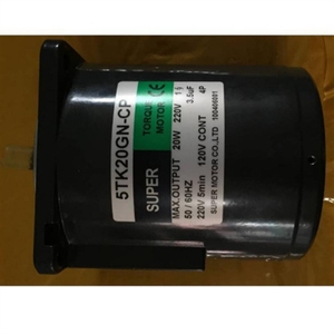 Reductor Mecánico Super Pequeño con Motor de Alta Velocidad XWG-541-18-Y para Piezas de Transmisión de Potencia - Product Image 1