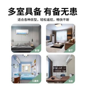 Télécommande universelle pour climatiseur, pour unités murales Aux Split Cabinet Ykr H008 H009 - Product Image 3