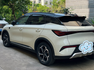 BYD Yuan up, <span class=keywords><strong>voiture</strong></span> électrique 5 portes 5 places, SUV compact, <span class=keywords><strong>batterie</strong></span> Blade LFP, charge rapide, alimentation extérieure - Product Image 2