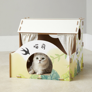 Meubles d'intérieur pour animaux <span class=keywords><strong>de</strong></span> compagnie en gros Offre Spéciale cage <span class=keywords><strong>de</strong></span> chenil en bois détachable pliable <span class=keywords><strong>de</strong></span> luxe pour chien et chat - Product Image 1