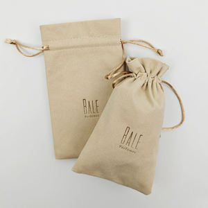 Sacs cadeaux en microfibre de soie recyclable avec logo imprimé personnalisé, petits sacs cadeaux de luxe pour bijoux, parfums, cadeaux de mariage, pochette à cordon en soie - Product Image 1
