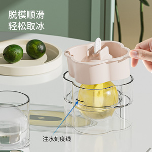 Silicone Ice Cream Mold With Stick Ball Shape For Baby Food Freezer Safe Cherry Blossom Pink And Milky White - Product Image 2