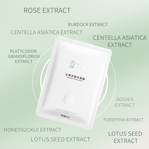 Maschera Idratante all'Essenza di Camelia a Marchio Privato, Maschera in Foglio di Alta Qualità <span class=keywords><strong>per</strong></span> Idratazione del <span class=keywords><strong>Viso</strong></span>, Riduzione dei Pori e delle <span class=keywords><strong>Rossori</strong></span>, Adatta a Tutti i Tipi di Pelle - Product Image 2