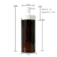 Botol Silinder Pompa Busa Dispenser Sabun Cair Kosmetik Perawatan Kulit PET Plastik OEM 500ml Logo Kustom Zhongshi Plastic