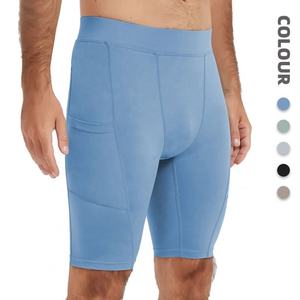 Pantalones cortos de yoga para gimnasio unisex para hombre y mujer de secado rápido de verano 2024 al por mayor - Product Image 1