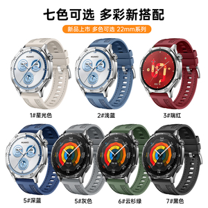22mm Silicone + nylon cinturino a sgancio rapido cinturino in Silicone e Nylon cinturino sportivo per <span class=keywords><strong>Huawei</strong></span> GT5 GT6 46mm - Product Image 2