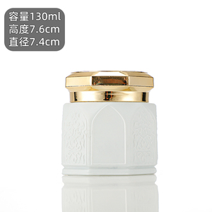 Luxury Wholesale Customizable square 150ml Cream Jar Glass Subpackage Jar Face Cream Eye Cream Screw Cap <strong>Cosmetics</strong> - Product Image 2