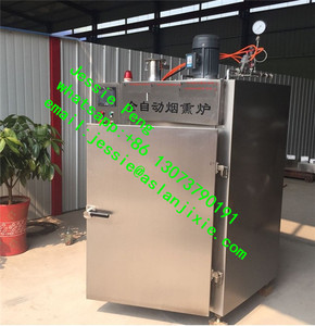 Nóng Bán Thịt Hút Thuốc Và Nấu Ăn Máy/Đầy Đủ Tự Động Hun Khói Thịt Nhà Máy/Thương Mại Hun Khói Nhà Lò - Product Image 6