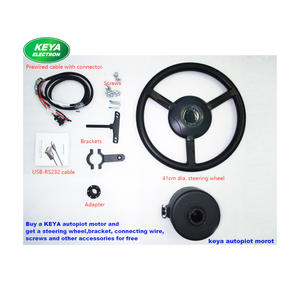 Keya製 12V 24V トラクター用 自動操舵モーター オートパイロット ステアリングシステム - Product Image 4