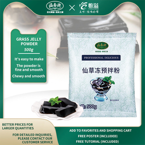 Weiyi Poudre pour gelée de pouding aux herbes prémélangée Goût fruité solide Dessert et mélange de thé au lait Motif de bâton dans un sac d'emballage