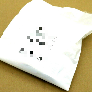 Nuevo Bns 16-12zv Sensor DE SEGURIDAD 101172553 Bns1612zv Original Listo Stock Automatización industrial Pac Dedicated Plc - Product Image 1