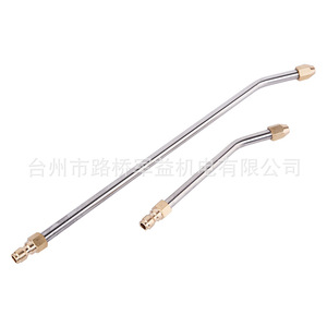 Varilla de limpieza para aire acondicionado Sinuoda de 35 cm, tipo U de 90 grados, herramienta de limpieza profunda para limpiar la máquina. - Product Image 5