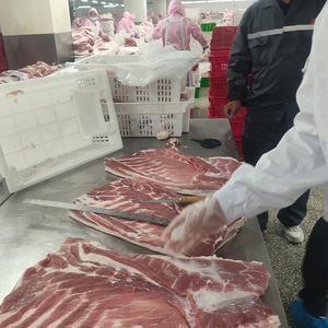 Oferta Especial: Carne <span class=keywords><strong>de</strong></span> Costilla <span class=keywords><strong>de</strong></span> <span class=keywords><strong>Cerdo</strong></span> Congelada a <span class=keywords><strong>Precio</strong></span> <span class=keywords><strong>de</strong></span> Fábrica, Carne <span class=keywords><strong>de</strong></span> Panza <span class=keywords><strong>de</strong></span> <span class=keywords><strong>Cerdo</strong></span> Congelada Sin Hueso, Empaque a Granel para la Venta - Product Image 4