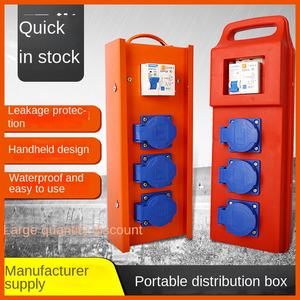 Portable Portable Electric Box Mobile Construction Site Electric Plug-in Board Special Socket Box - Product Image 5