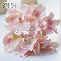 RTS Promotionnel Têtes d'hortensias en soie 30 tiges, fleurs artificielles réalistes Hortensia Hortensia Floral roses pour la décoration murale de la maison, Fête des Mères, Noël