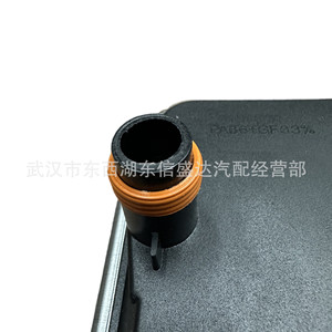 Filtro de Caja de Cambios de Cuatro Velocidades 226333 7700107587 para Peugeot Citroën, Pieza de Repuesto para Transmisión - Product Image 2