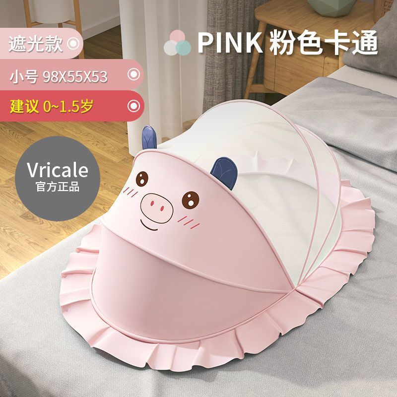 Upgraded version - lotus root powder [light-blocking version]