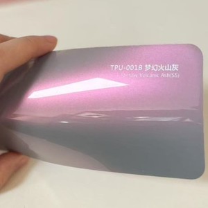 Màu dọc phim TPU ppf tự dính màu thay đổi phim chống vàng xe ppf Pha Lê Nửa đêm màu tím - Product Image 2