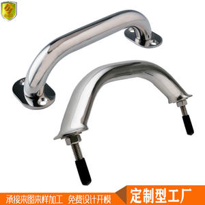 Manijas de Acero Inoxidable 316 para Yates, Barcos de Pesca, Lanchas Rápidas - Accesorios de Herraje Marino - Product Image 5