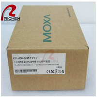 Nouveau commutateur Ethernet industriel non géré Moxa UPort 1150 à 5 ports Gigabit RJ45 en stock