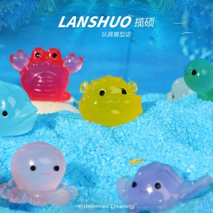 Figurines d'animaux marins créatives en résine phosphorescente pour studio DIY Rainbow Candy, formes de dessins animés, décoration artistique pour la maison, bijoux DIY - Product Image 3