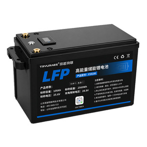 Lithium Ion <b>Battery</b> Pack <b>24V</b> 100Ah LiFePO4 For Boats Lightweight Waterproof - Product Image 2